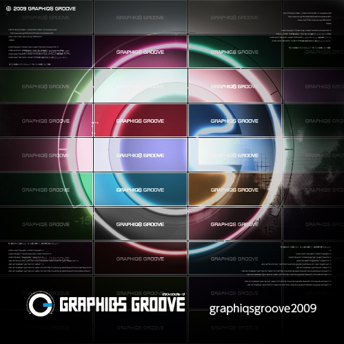 [cover] graphiqsgroove - graphiqsgroove2009.jpg