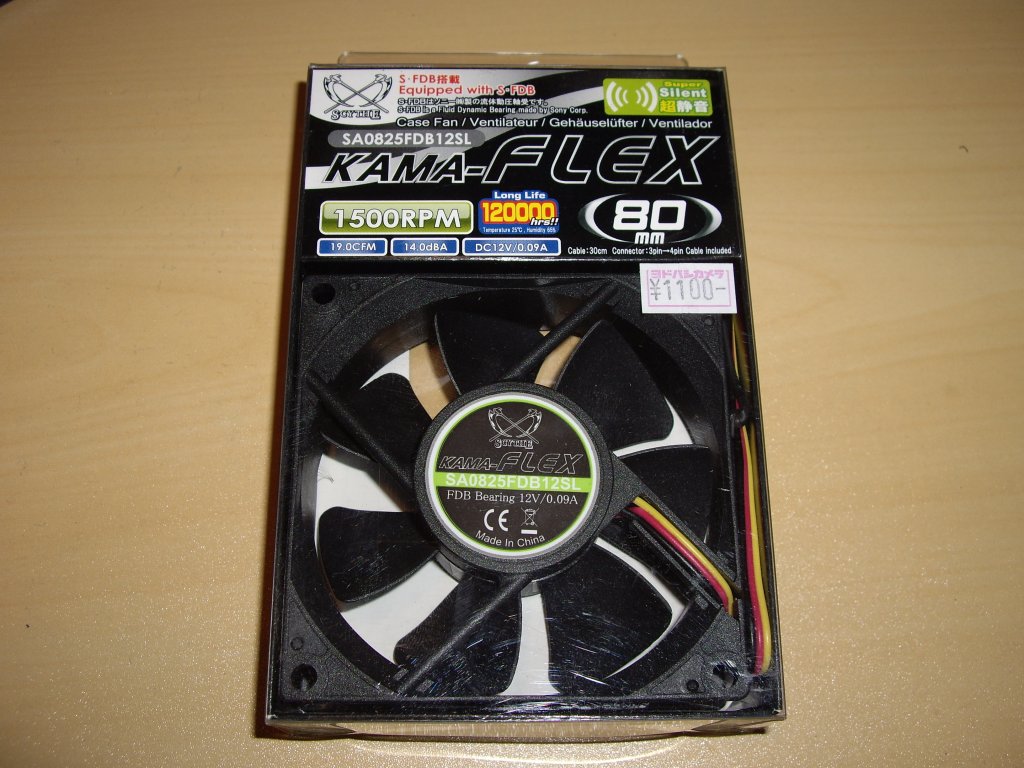 0. new fan in box.JPG