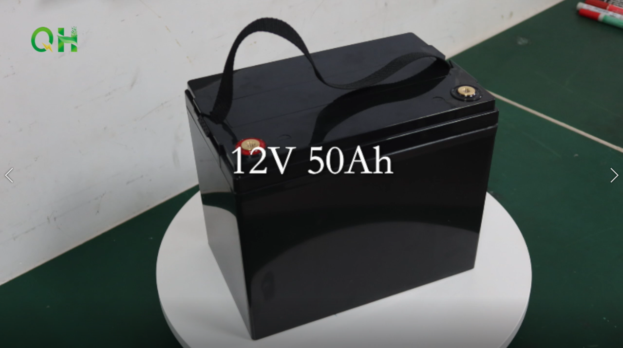 12V 50Ah LiFePO4 battery.png