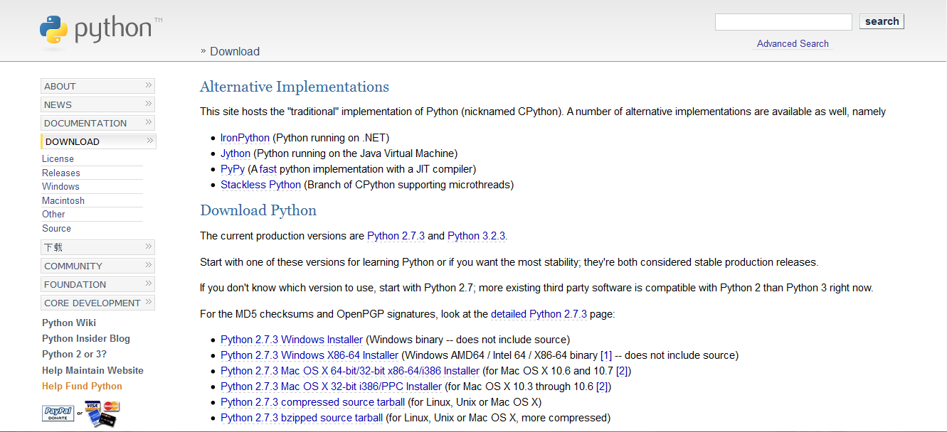 19 - 1 - python.png