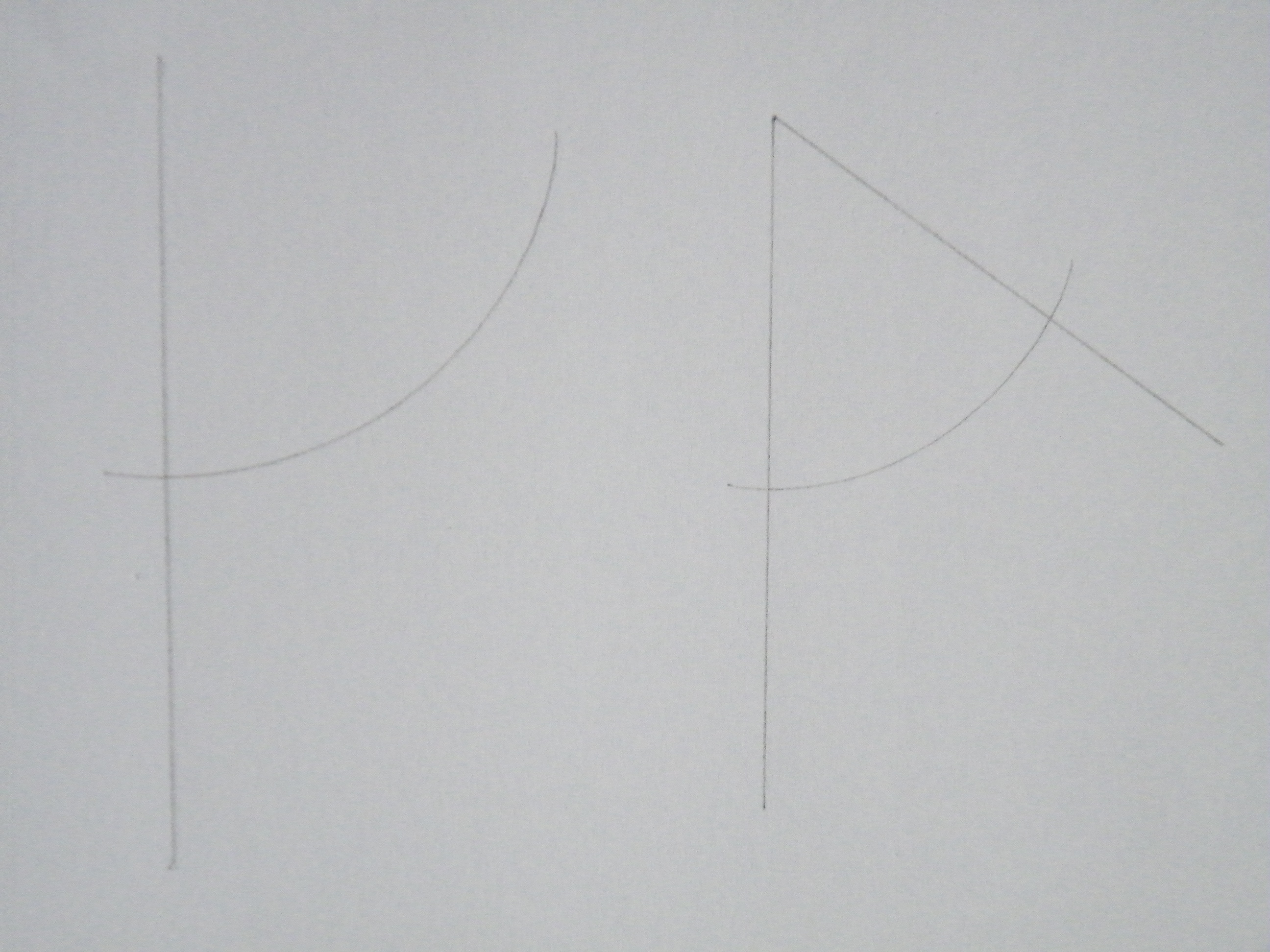 2009_0103_drawing_0305.JPG