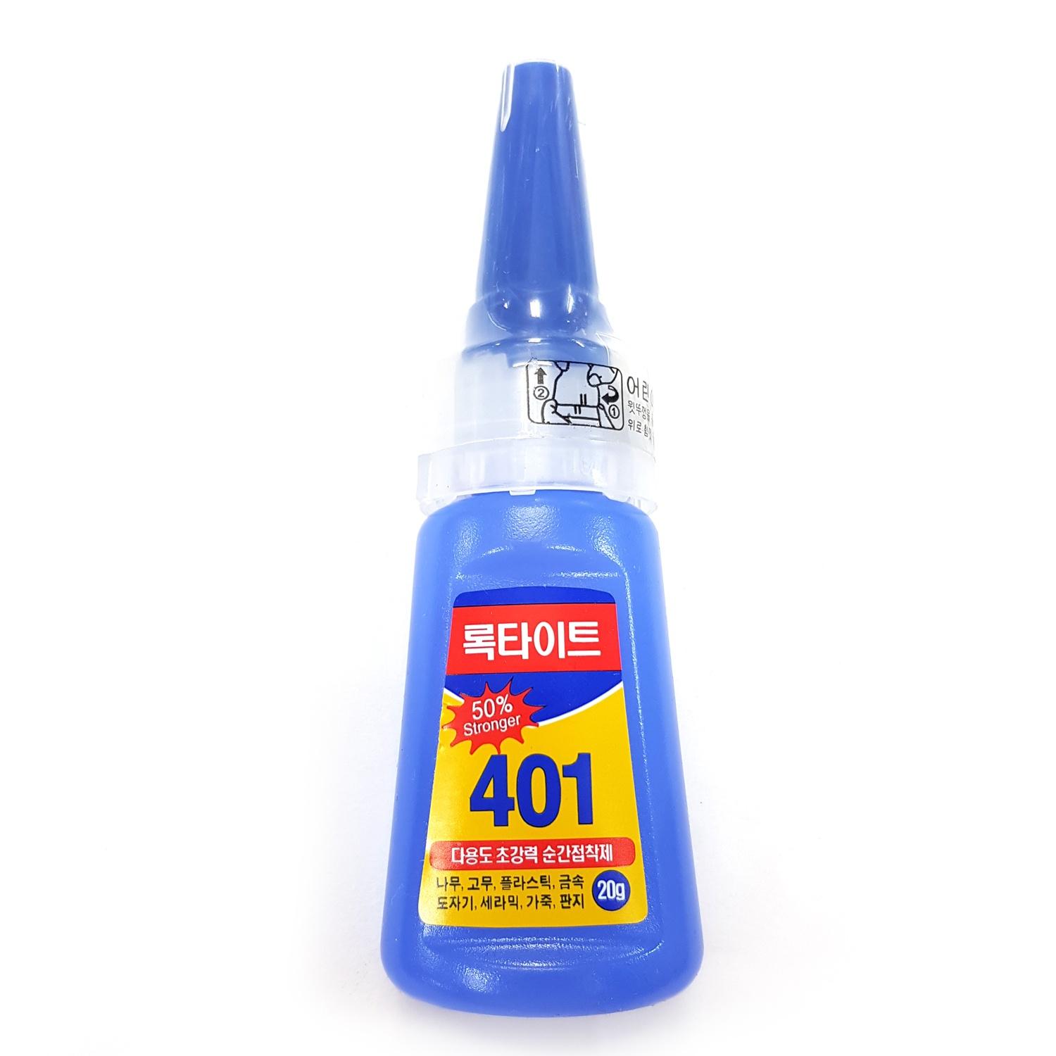 2047-401-glue.jpg