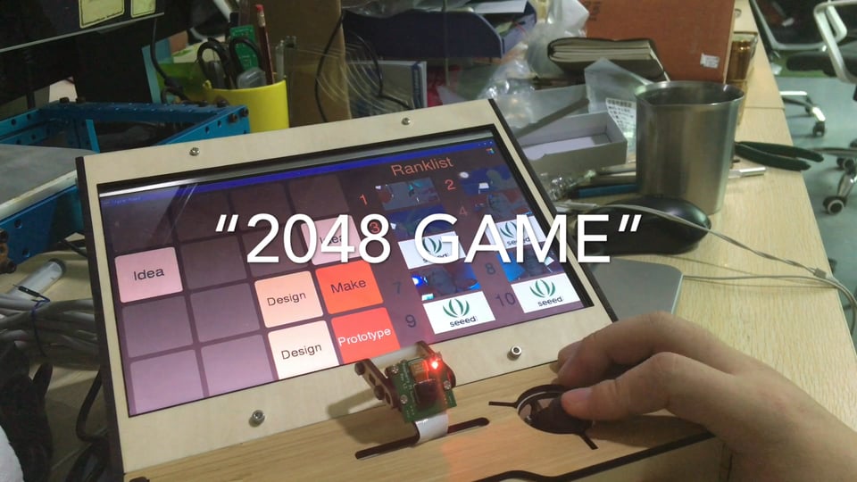 2048