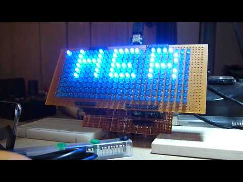 24 x 10 LED Matrix displaying No Other Name