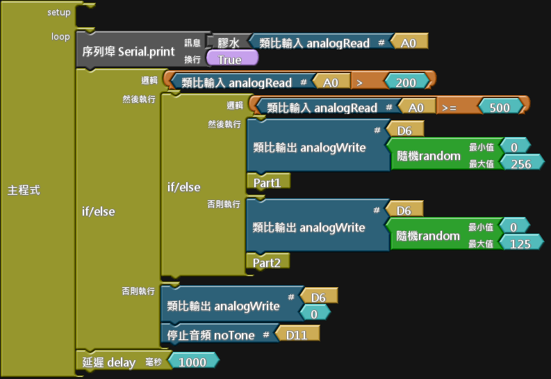 3.png