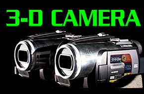 3D-Camera-Setup-1.jpg