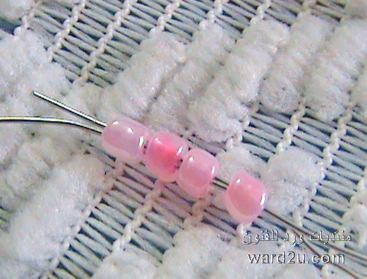 5-beading-www.ward2u.com.jpg