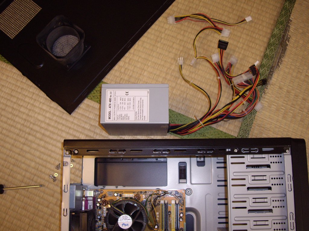 6. pc psu removed.JPG