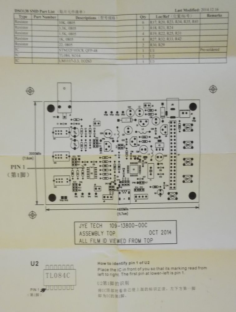 7.DSO138-Doc_SMD.JPG