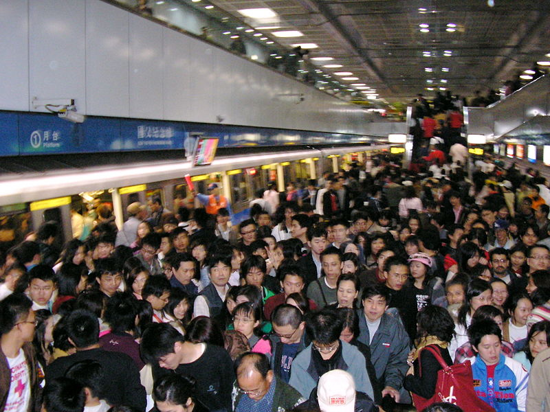 800px-Taipei_MRT_Crowds.jpg