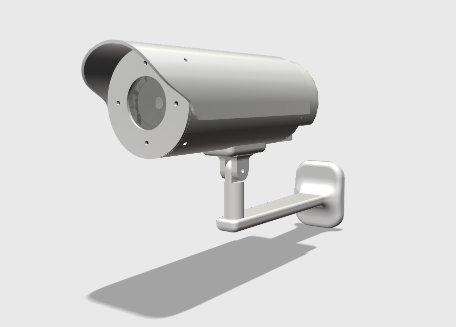 Aerial Vista Security Camera.png