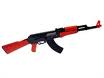 Airsoft-BB-gun-AK47-Assualt-rifle_200_150_1FEQ0.jpg