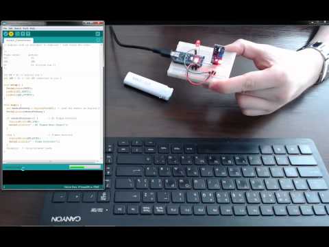 Arduino and Flame Sensor