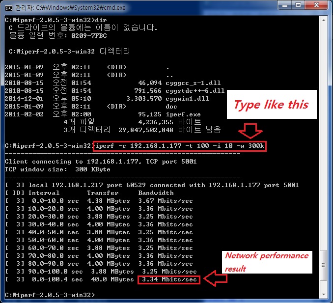 Arduino performance test result.jpg