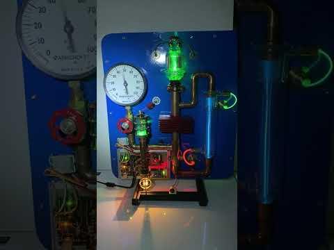 ArduinoSteampunkDark