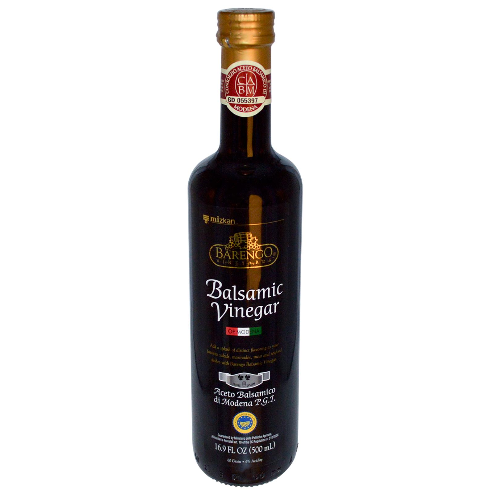 Balsamic Vinegar..jpg