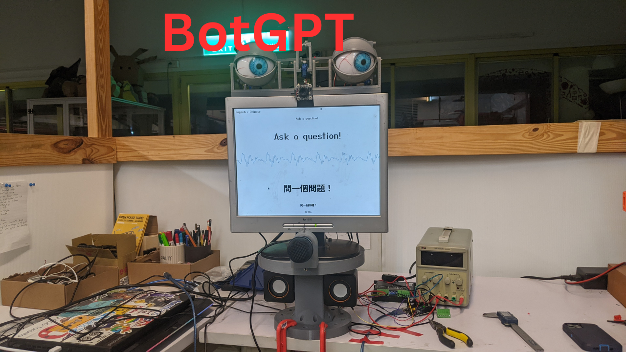 BotGPT (1).png