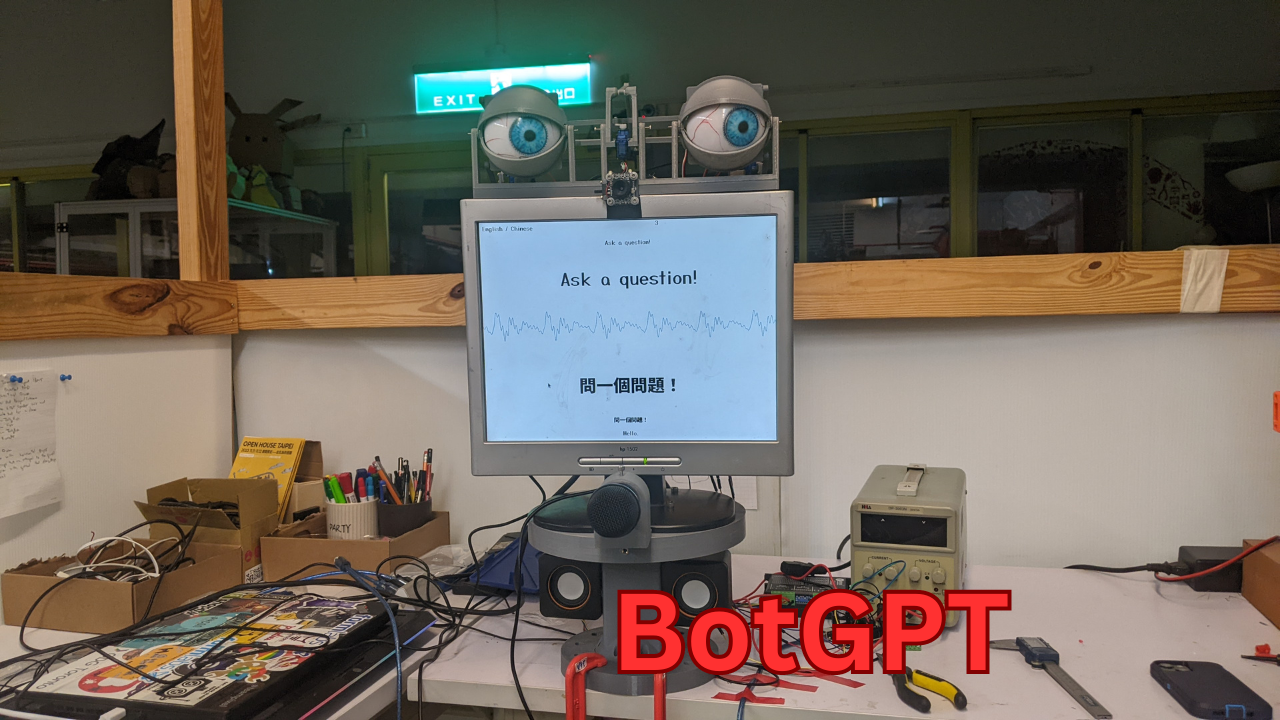 BotGPT (3).png