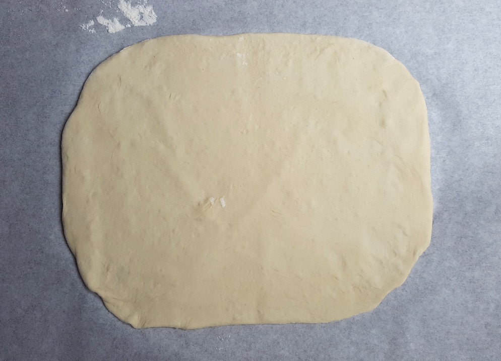 Braided Nutella Bread Step 5.jpg