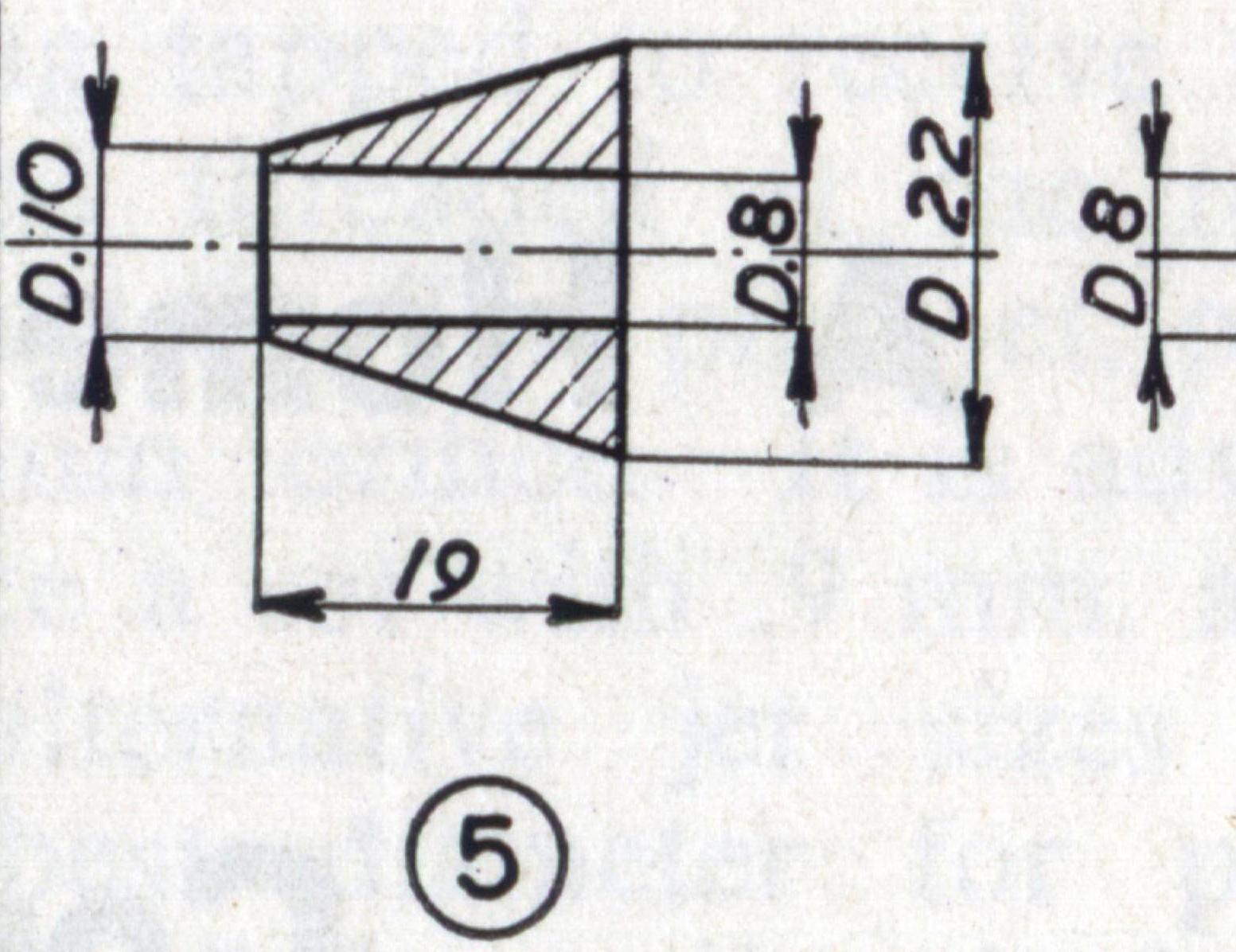 Brauner Pulse Jet 5 (Carb-Valve Fairing).JPG