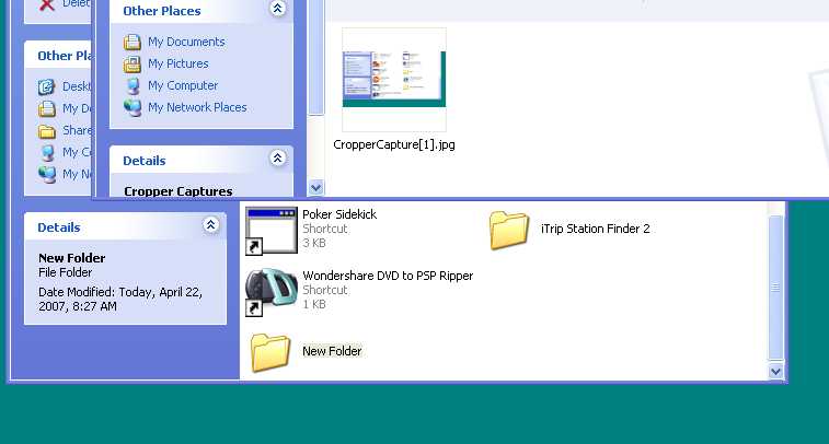 C:\Documents and Settings\Administrator\My Documents\Cropper Captures\CropperCapture[2].jpg