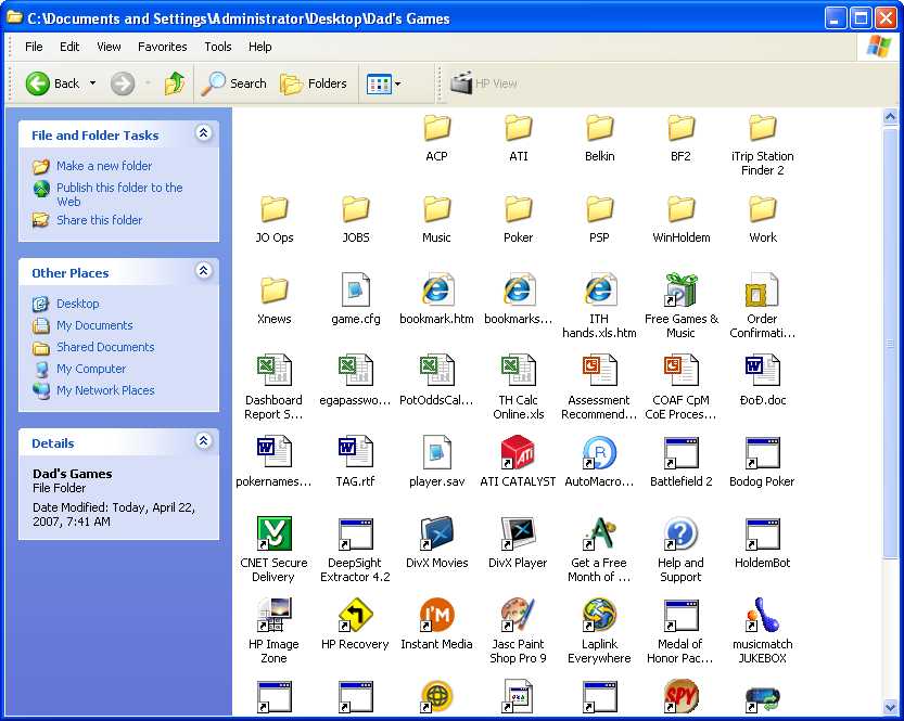 C:\Documents and Settings\Administrator\My Documents\Cropper Captures\CropperCapture[23].jpg