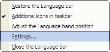 C:\Documents and Settings\gillisgi\My Documents\Cropper Captures\CropperCapture[7].jpg