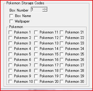 C:\Users\Michael\Pictures\pokemon storage codes.JPG