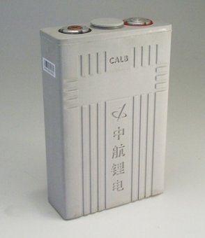 CALB Lithium.jpg