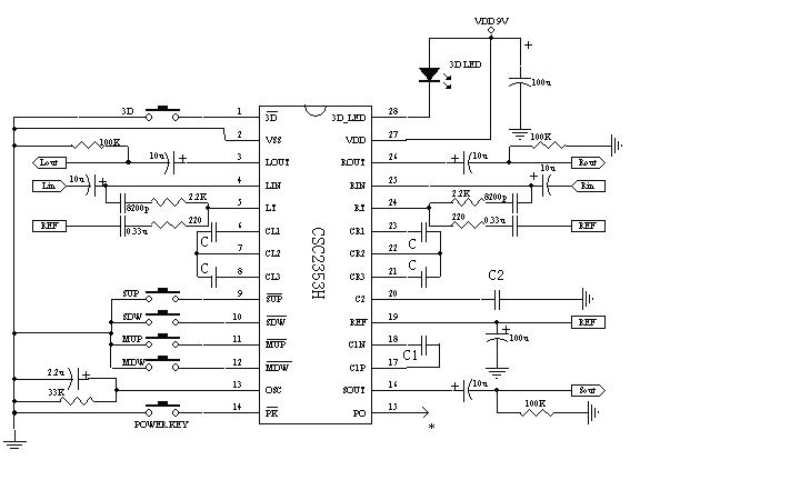 CSC2353H.JPG