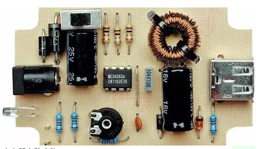 Charger circuit.png