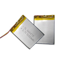 Cheap-3-7v-5000mah-lipo-battery-5000mah.jpg_200x200.jpg