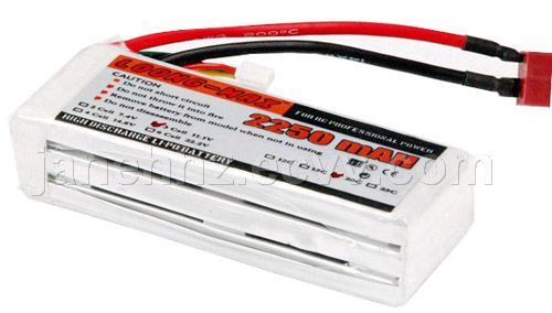 China_Product_C20071110225439926174_Loong_MAX_lipo_battery_packs.jpg