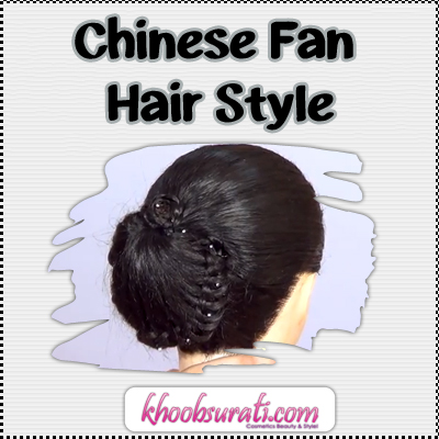 Chinese-Fan-Hair-Style-banner.jpg