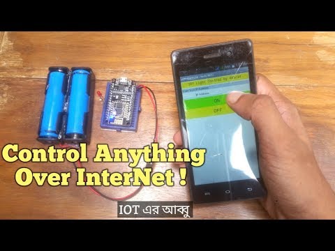 Control Anything Over Internet / WiFi. IOT Light Switch_ NodeMCU ESP8266 .