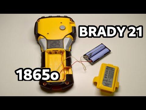 Convert Brady BMP 21 held Printer to 18650 Lithium Batteries