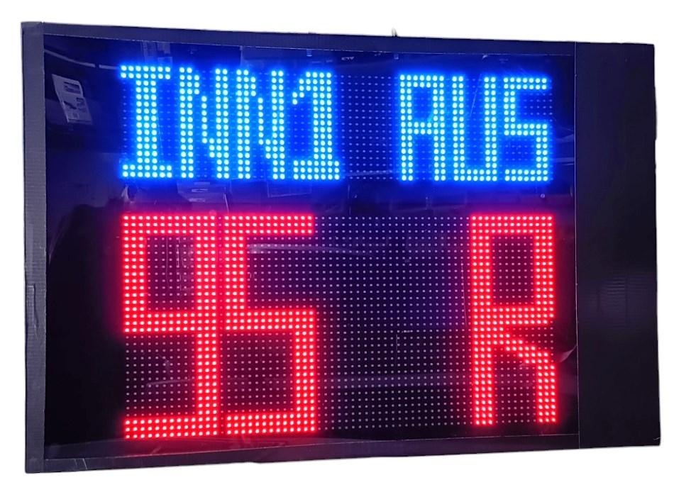 Cricket SCoreboard  (1).jpg