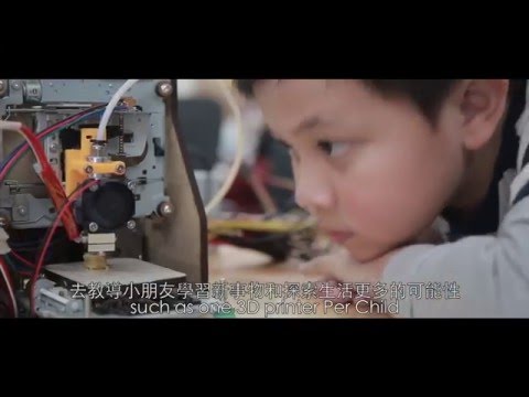 Curiosity Educational eWaste 3D Printer for Kids