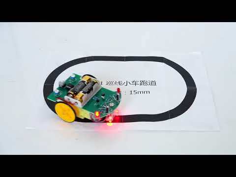 D2-1 DIY Kit Intelligent Tracking Line Smart Car Kit