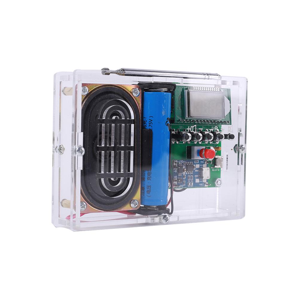 DIY Kit FM Radio Module Adjustable 76-108MHz Wireless Receiver.05.JPG
