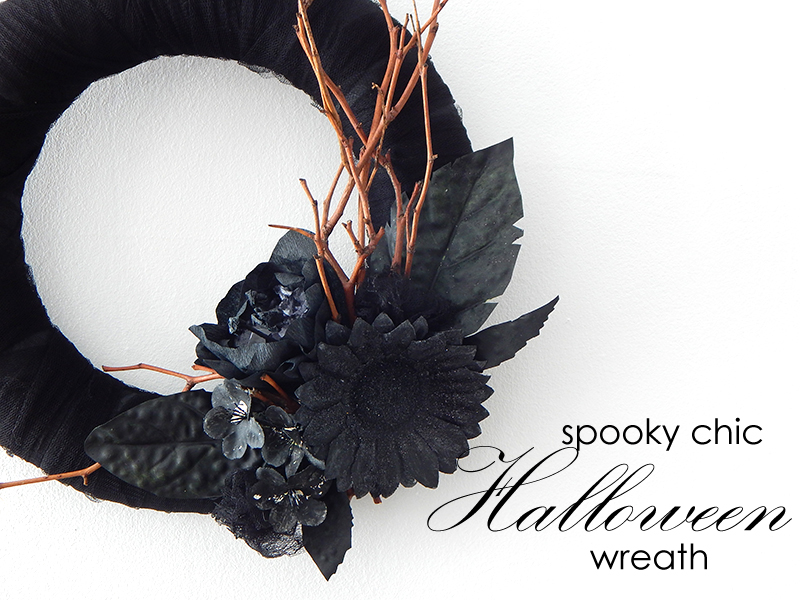 DIY-spooky-chic-Halloween-wreath.jpg