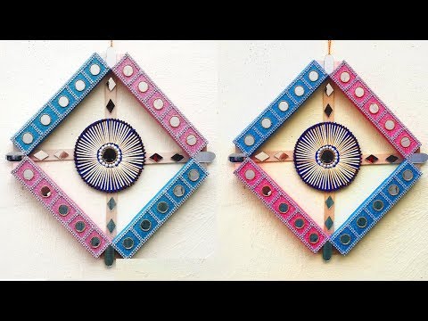 Easy Wall Hanging from Matchbox - Easy Home decoration from Waste