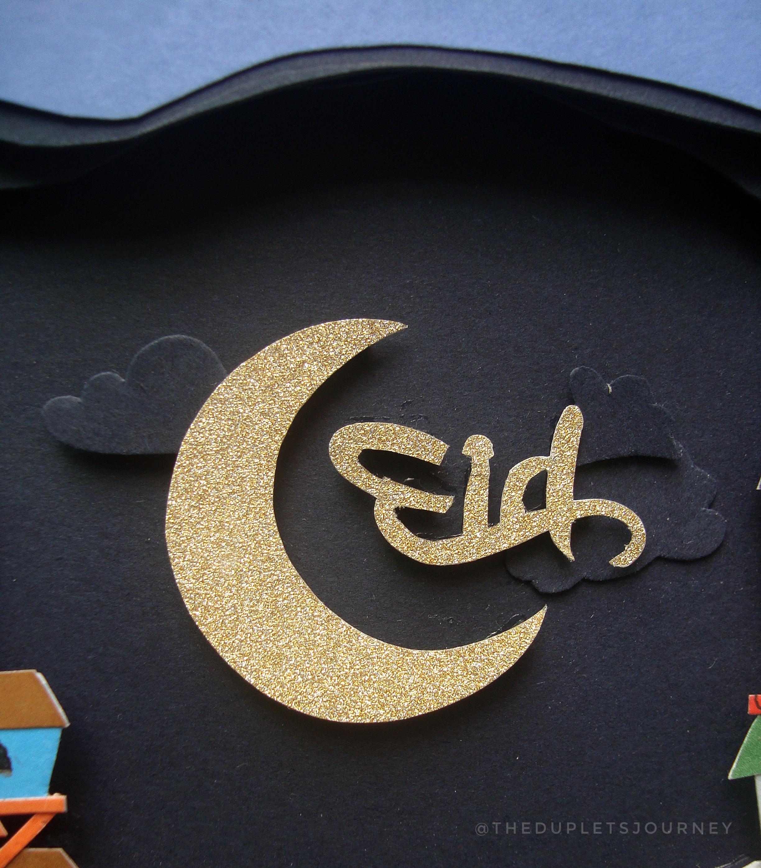 Eid Paper layer Illustration - The Duplet's Journey 8.jpg