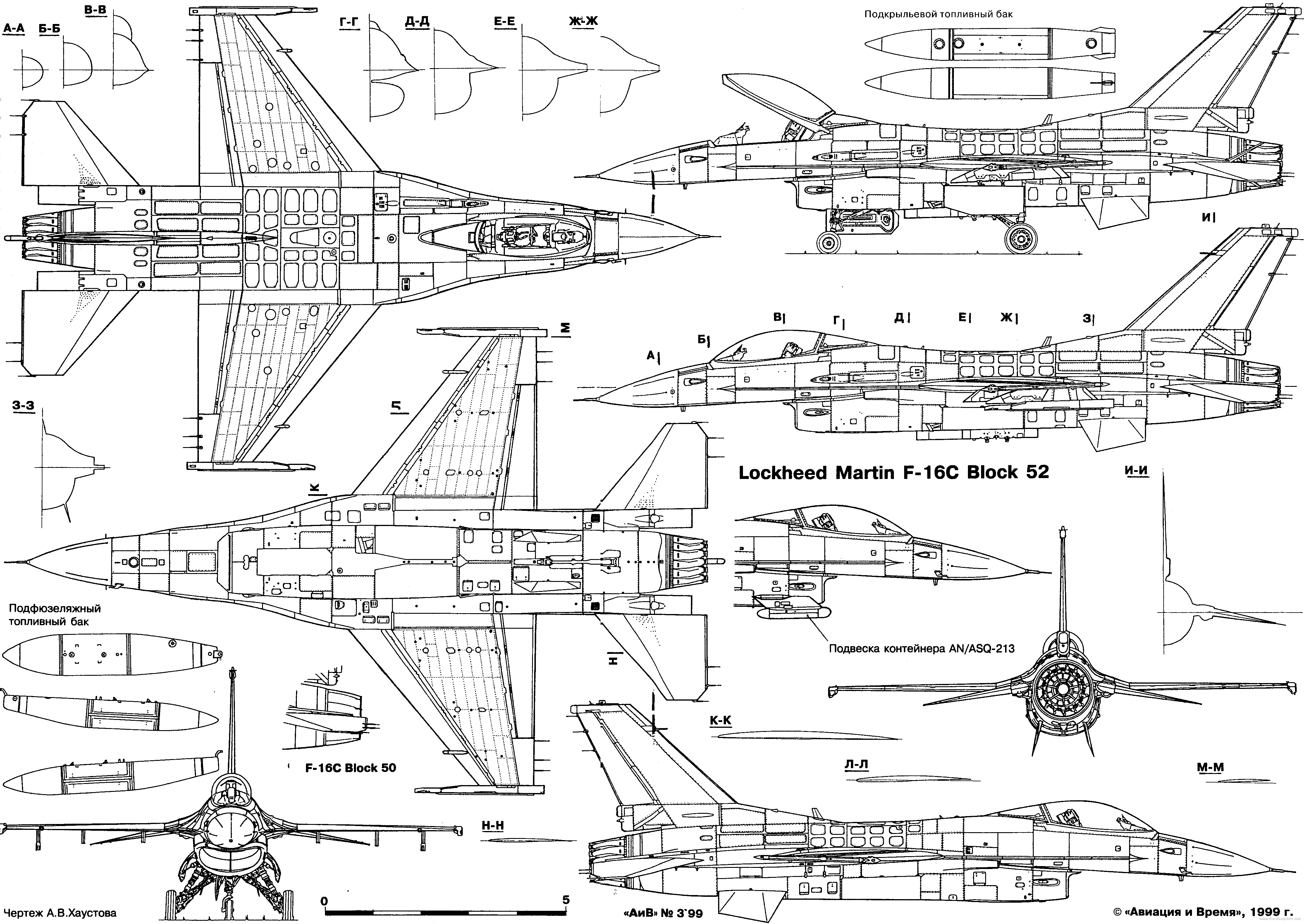 F16-BLUEPRINT1.png