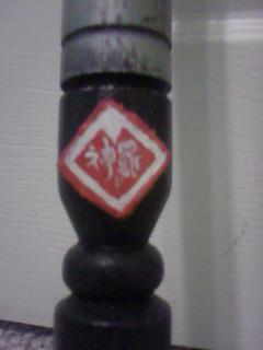 Final Fantasy VII Reno's Electro-Mag Rod (Shinra Logo Detailing).jpg