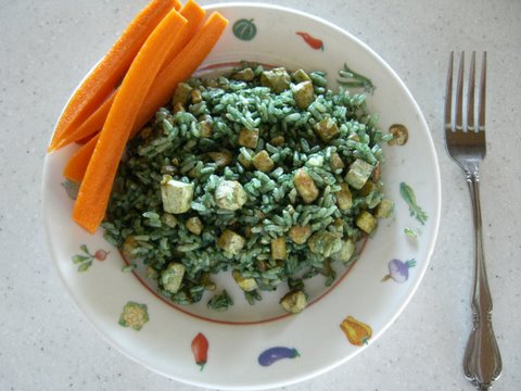 Green Rice1.JPG