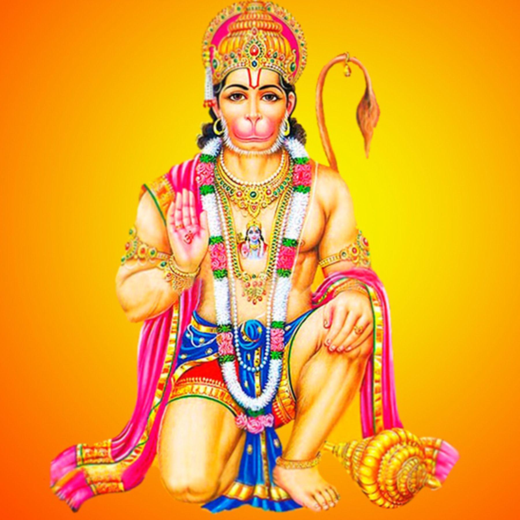 Hanuman ji.jpg