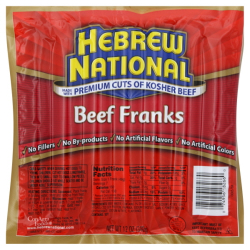 Hebrew-National-Franks.jpg