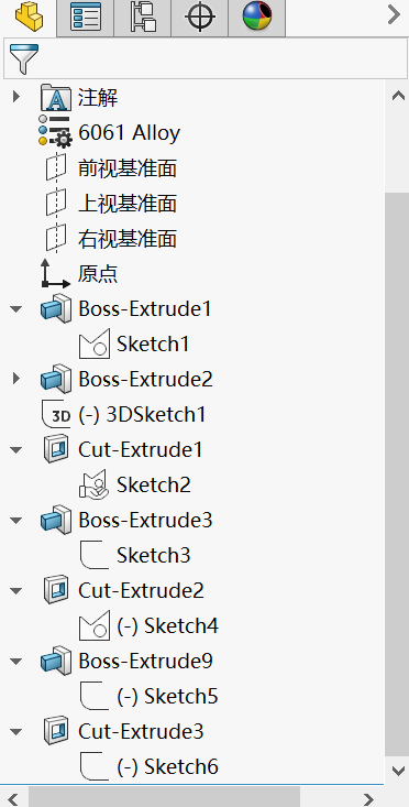 History tree Ballbearing ring.PNG