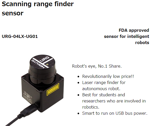 Hokuyo-Laser-Sensor.png